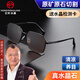 紅葉水晶茶水晶太陽鏡高清養(yǎng)目時(shí)尚大框男士戶外遮陽東海石頭墨鏡百搭