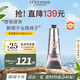 歐舒丹甜蜜櫻花護(hù)手霜150ml保濕滋潤(rùn)手部滋養(yǎng)法國(guó)進(jìn)口送女友禮物