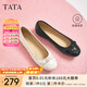 他她（TATA）平底淺口單鞋女鞋氣質(zhì)菱格通勤晚晚鞋秋新款UAB04CQ4 米白 37