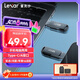 雷克沙（Lexar）128GB USB3.2 Type-C手機(jī)U盤(pán)D400 手機(jī)電腦兩用 金屬雙接口 OTG 安卓蘋(píng)果16筆電優(yōu)盤(pán)