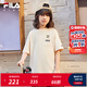 FILA KIDSx原田治聯(lián)名系列斐樂(lè)兒童童裝短袖T恤2025年夏新男大童 云苓杏-LK 150