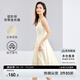 尚都比拉優(yōu)雅連衣裙女夏天時尚通勤風收腰小個子中長款A(yù)字背帶裙 杏色 M