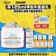 科顏氏（Kiehl's）白泥清潔面膜125ml祛痘控油去角質(zhì)護(hù)膚品禮盒生日禮物送女友