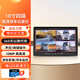 優(yōu)路特 U-ROUTE貨車四路監(jiān)控24V高清夜視專用360全景行車記錄儀倒車影像一體機 套餐5：【10寸四路聲控版】1080P高清+64G