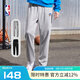 NBA官方勇士/湖人得分狂潮系列男女秋冬季保暖跑步運動休閑束腳長褲 勇士-運動長褲 M