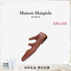 Maison Margiela馬吉拉Tabi雙帶芭蕾分趾鞋平底搭扣休閑鞋女鞋單鞋通勤 T2262棕色 38