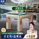 世和免費安裝多功能全自動(dòng)麻將機低音降噪取暖餐桌兩用一體高端麻將桌2【多功能麻將機-熱銷(xiāo)】香檳色