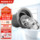 摩恩（MOEN） 廚盆水槽落水器下水廚房水槽配件 SB16