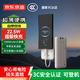 京東京造【可登機(jī) 3C認(rèn)證】自帶線22.5W超級快充移動電源10000毫安時充電寶輕薄適用于蘋果16華為小米榮耀