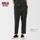 無印良品（MUJI）女式 易干彈力泡泡紗錐形褲褲子女款休閑褲25年夏季 女裝BE1V3A5S 黑色 XL (165/74A)