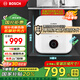 博世（BOSCH）一級能效小廚寶 迷你電熱水器 速熱恒溫 小尺寸 德國 多重防護(hù) TR 3000T10-2MH 白色
