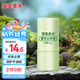寶寶金水紫草止癢膏6g 舒緩蚊蟲叮咬  消包清涼 
