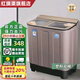 紅旗渠【旗艦款】洗衣機(jī)租房宿舍雙桶半自動(dòng)老式甩干小型大容量推薦家用 【店內(nèi)熱銷】15KG玻璃蓋板+雙電機(jī)+強(qiáng)力洗滌