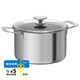 宜家（IKEA）HEMKOMST ?？继?帶蓋鍋煮鍋不銹鋼湯鍋家用燉湯煮粥 帶蓋鍋不銹鋼/玻璃5 公升 24cm
