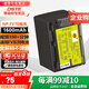 蒂森特（dste）索尼NP-FV70電池適用AX30\40 AX60 CX680 CX700 CX510 CX550 PJ820 PJ760 PJ380 XR150 SR68攝像機(jī)