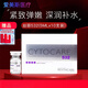 法國絲i麗動(dòng)能素532抗衰淡化細紋提拉緊致玻尿酸補水嫩膚精華原液 不是拍單鏈接 贈品：面膜一片