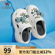 駱駝（CAMEL）厚底兩穿軟彈不悶?zāi)_好搭配休閑外穿洞洞鞋 L24M071642白色 36-37