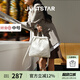 歐時納（JUST STAR）趙昭儀同款雙肩包女款2025年新款通勤旅行背包書包七夕情人節(jié)禮物