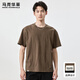 馬克華菲【肌理感】短袖T恤男士潮牌上衣男夏季新款冰絲薄款體恤