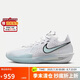耐克（NIKE）男子籃球鞋G.T. CUT 3 EP緩震運(yùn)動鞋DV2918-104 白色  43 
