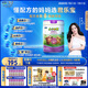 君樂(lè)寶小小魯班詮維愛(ài)A2兒童配方奶粉4段(3周歲以上)800g 全面營(yíng)養(yǎng)