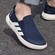 阿迪達斯男鞋休閑鞋 adidas 2025春季新款防滑耐磨透氣鞋輕便一腳穿溯溪鞋 新款不帶LOGO/建議買(mǎi)大一碼 40.5