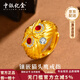 中銀億金鑲嵌貓頭鷹黃金戒指霸氣板戒足金尾戒指環(huán)七夕情人節(jié)禮物送女友 古法鑲嵌貓頭鷹戒指【金重約13.5g】