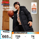 李寧童裝兒童羽絨服男小大童防風(fēng)保暖85%鴨絨長(zhǎng)款羽絨服150YYMT169-4
