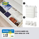宜家（IKEA）MALM馬爾姆臥室家用斗柜收納柜床邊柜抽屜柜簡約雜物柜 四屜柜白色+儲物盒6件套 其他