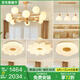名匠風(fēng)全屋燈具套餐組合全光譜護(hù)眼原木奶油風(fēng)客廳燈臥室餐廳燈魔豆吊燈 套餐9（三室兩廳）12頭大客廳燈 原木護(hù)眼燈具