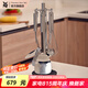 WMF 不銹鋼廚房小件Profi Plu系列湯勺醬勺打蛋器炒鍋鏟削皮刀 廚房小件5件套