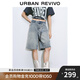 UR2025夏季新款女裝復(fù)古磨破掛件裝飾牛仔中褲UYV850077 藍(lán)色 28