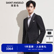 報喜鳥西服男裝（單上衣）秋季款男士可拆卸領(lǐng)婚慶宴會羊毛新郎西服男 黑色（單上衣） 48 A(175/96)