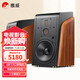 惠威（HiVi）M500家庭影院2.0音箱 多媒體有源藍牙wifi立體聲HiFi音響書架式家用客廳電視電腦音響