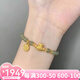 億色黃金福袋和田玉手鏈女999足金福袋轉(zhuǎn)運(yùn)珠和田玉手串女送女友禮物 B款：福袋福牌綠和田玉 約2.1-2.2g