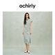 歐時(shí)力OCHIRLY 純棉條紋不規則連衣裙收褶開(kāi)衩休閑女2025春夏新款 綠杏條 M
