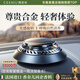 西尼優(yōu)（CEENIU）【太陽能頂配】車載香薰汽車香水中控臺古龍香氛車內(nèi)用除醛祛異味