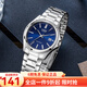 卡西歐（CASIO） 卡西歐(CASIO)男表 簡約商務運動石英手表男送男友禮物 藍盤鋼帶MTP-1183A-2A