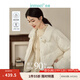 茵曼（INMAN）新中式九江羽絨服2024冬女裝新款小香風(fēng)輕暖短外套 淺杏色 XL
