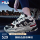 FILA 斐樂TREK滿天星老爹鞋男鞋新款休閑鞋時尚復古運動鞋跑鞋  白蘆筍/漿果藍-WD 42
