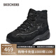 斯凱奇（Skechers）貝殼熊女鞋百搭高幫女靴厚底增高老爹鞋戶外休閑運(yùn)動(dòng)鞋168026