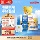 泰迪熊（Teddy Bear）臻薄透氣拉拉褲XXXL52片(17公斤以上)夏季超薄嬰兒尿不濕成長褲