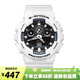 卡西歐（CASIO）手表男 G-SHOCK黑金 戶外運(yùn)動(dòng)防水防震男表 潮流學(xué)生表考試表 GA-100B-7A