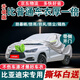 鑫盛凌比亞迪宋車衣21 22款比亞迪宋Pro plus新能源專用防曬隔熱全車罩 比亞迪宋Pro plusdmi max經(jīng)典專用 夏季防曬隔熱防雨-冬季防雪霜保暖-牛津布亮銀款車衣