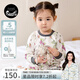 nest designs男女兒童有機(jī)棉睡衣套裝長(zhǎng)袖長(zhǎng)褲寶寶家居服秋冬新品四季通用 葡萄樹(shù)下 100 (建議身高92-102cm)