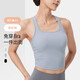 Keep運動內(nèi)衣女運動跑步速干柔軟透氣中強(qiáng)度胸墊上衣背心 靜謐藍(lán) M 