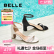 百麗（Belle）復古一字帶涼鞋女2025夏新商場同款優(yōu)雅高跟涼鞋D8V1DBY5 黑色 38 (240mm)