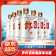 郎酒 小郎酒 濃醬兼香型小瓶白酒 45度中秋送禮 45度 100mL 6瓶 經(jīng)典款歪嘴郎禮盒