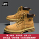 Lee男鞋靴子2025夏季新款馬丁靴男戶外工裝鞋機(jī)車風(fēng)休閑防滑大黃靴男 黃色【情侶款-男】 41 【偏大/請(qǐng)拍小一碼】