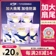 安可新安睡安心褲大尾翼加長(zhǎng)防漏醫(yī)護(hù)級(jí)褲型衛(wèi)生巾XXL 10條【品牌直供】